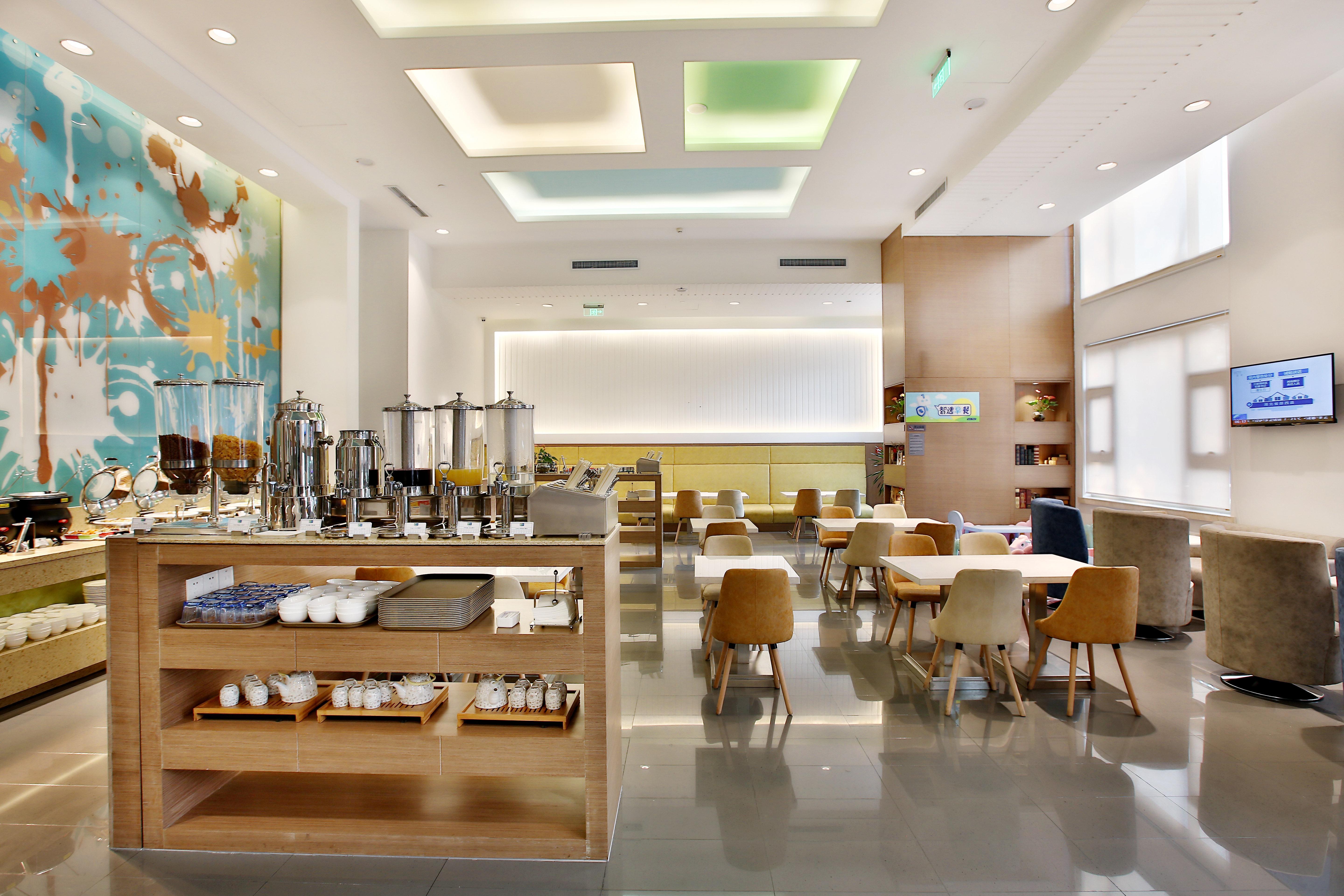 Holiday Inn Express Langfang Park View By Ihg Kültér fotó