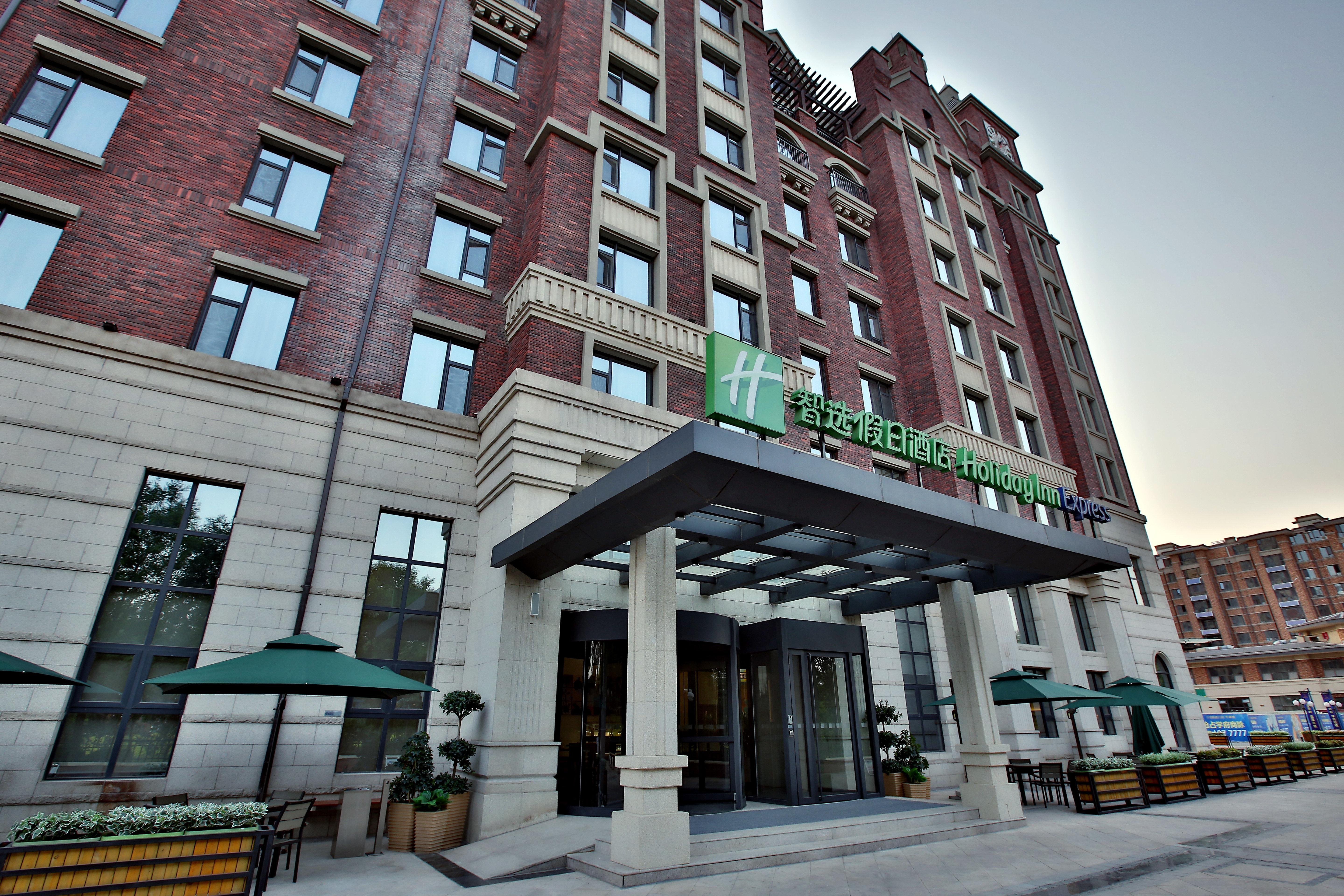 Holiday Inn Express Langfang Park View By Ihg Kültér fotó