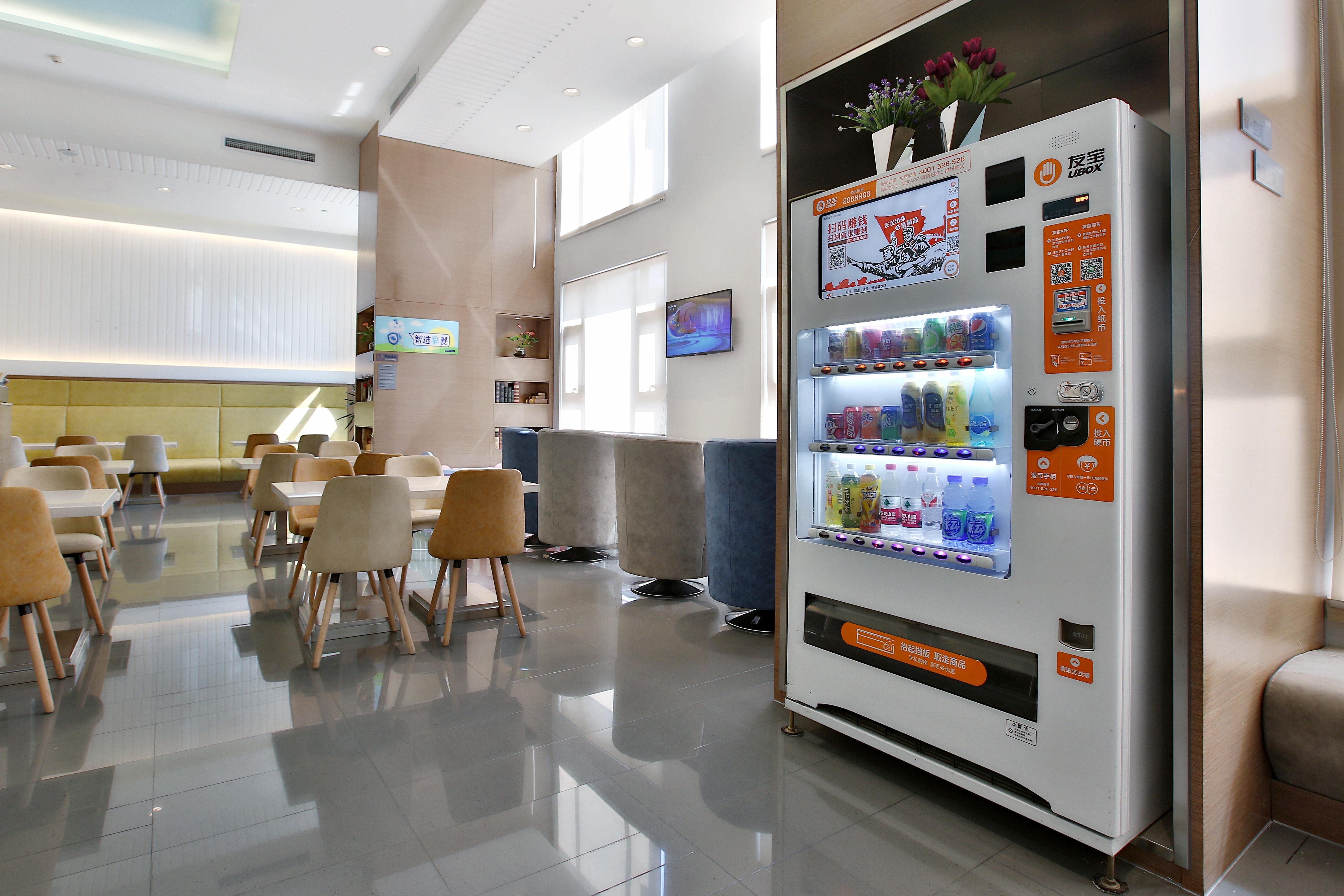 Holiday Inn Express Langfang Park View By Ihg Kültér fotó