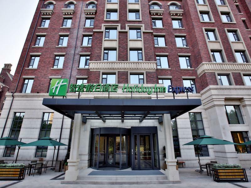 Holiday Inn Express Langfang Park View By Ihg Kültér fotó